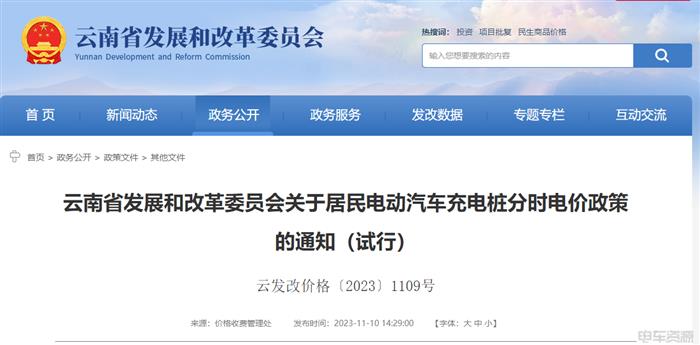 ��ʡǮ�ˣ��������������׮�����������