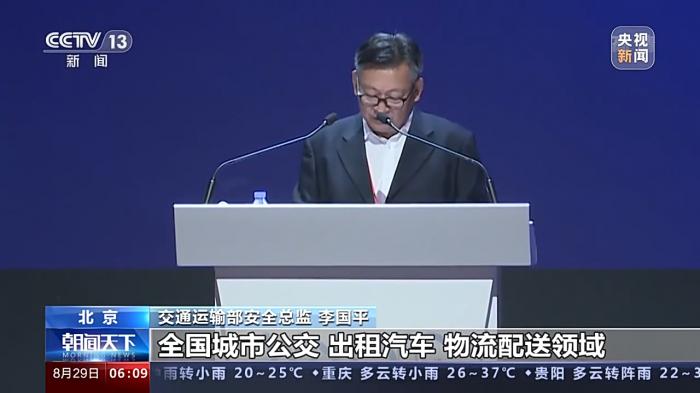 ��ͨ���䲿������һ��֧������Դ������������������Ӧ��