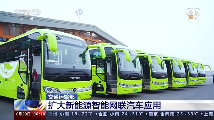 ��ͨ���䲿������һ��֧������Դ������������������Ӧ��