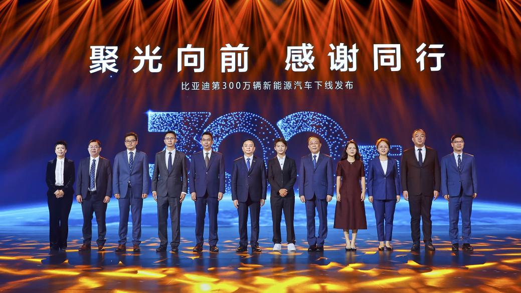 ��300��������Դ�������ߣ�����Դ�������ݱ��ǵϼ�����