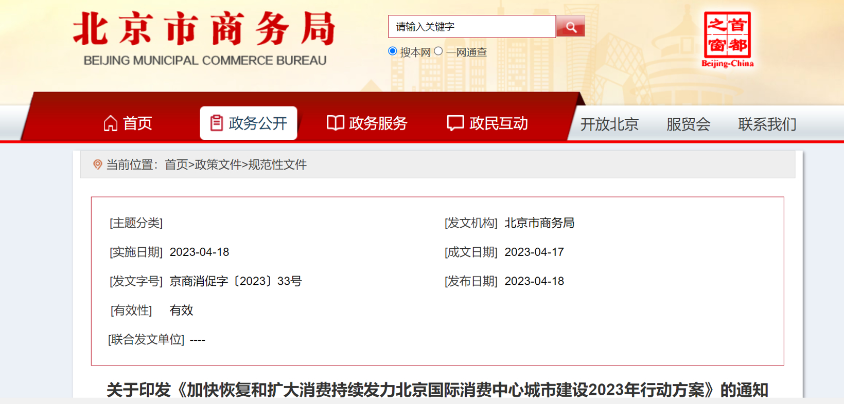 �����������:����ʵ������Դ���û���������