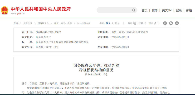 ����Ժ�칫��������������������