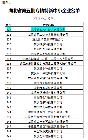 1695778037173537.png 96302.png