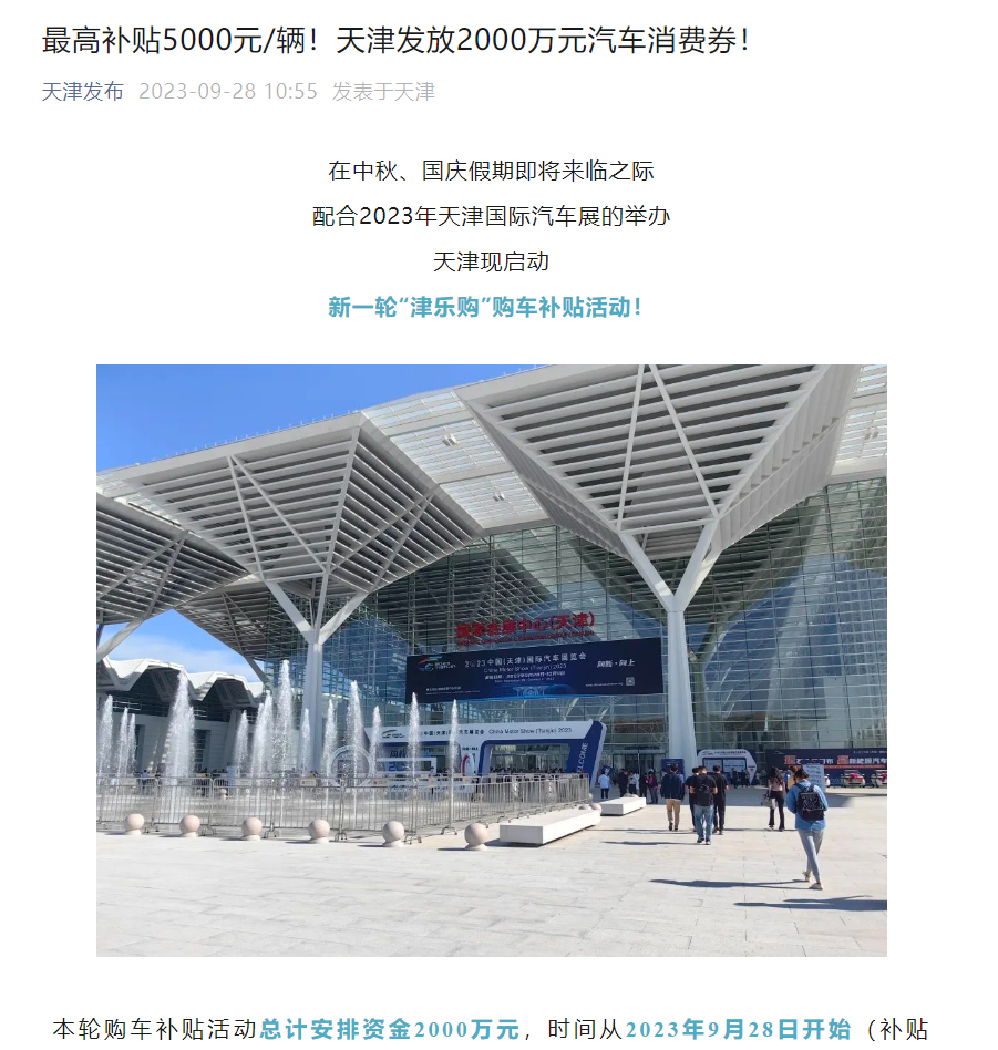 �������������Ľ�������Ƶ������������������ؽ�����ߴ�����Ԫ