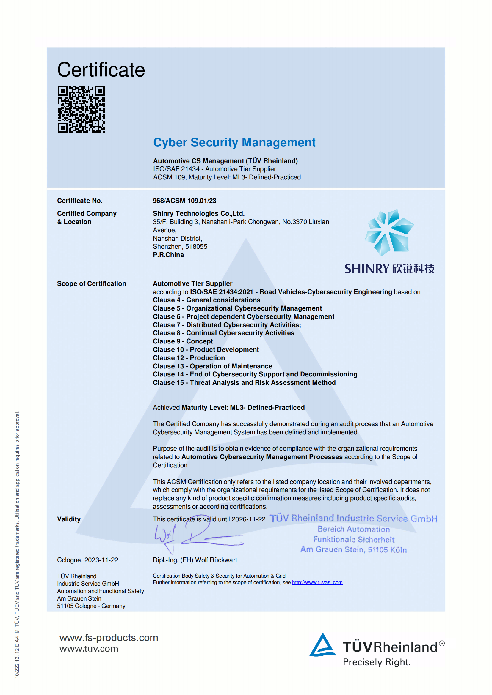 ISOSAE 21434 ���������徲������Ŀ��֤-20231122.png