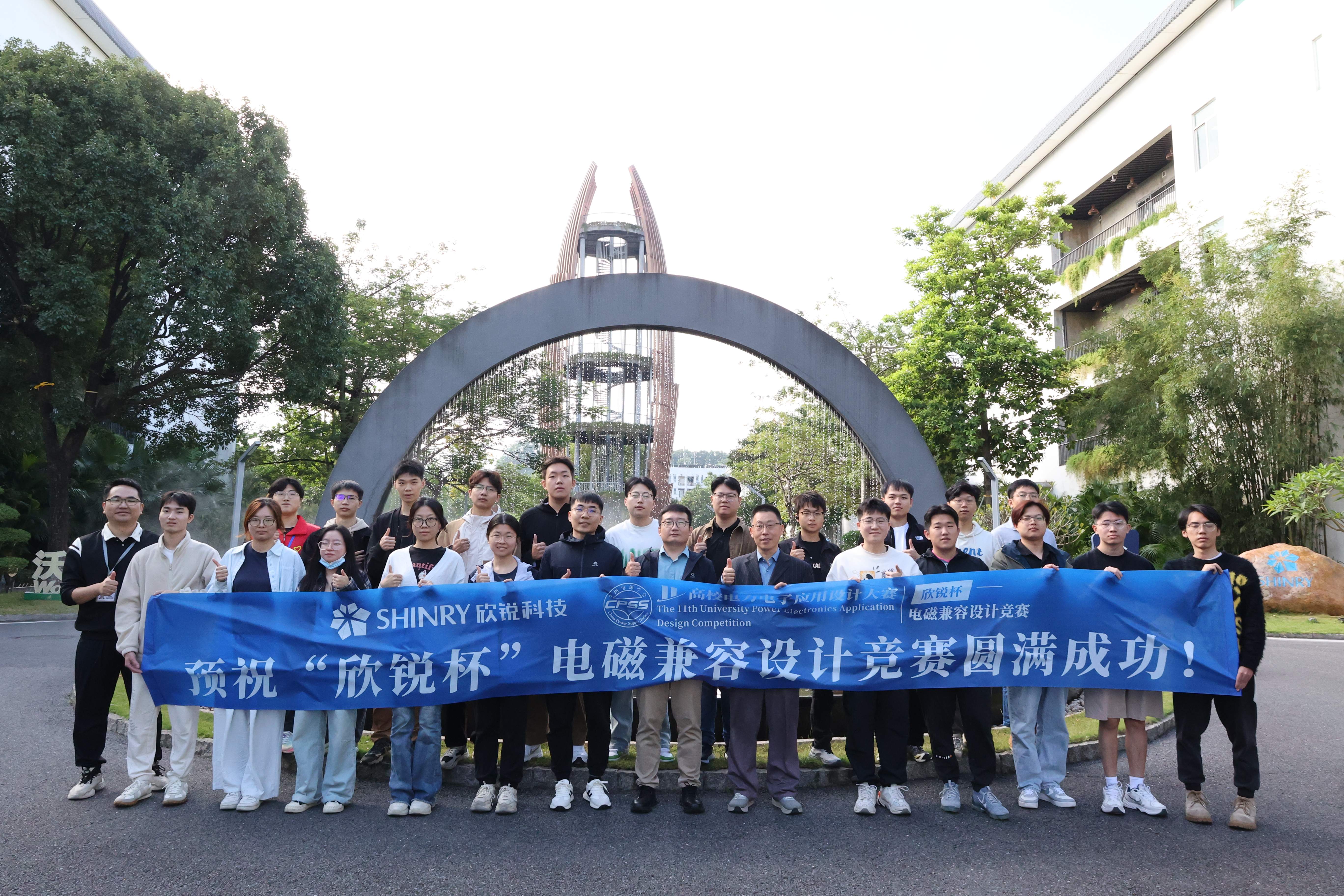 1763515365852509.jpg 1763515365852509.jpg