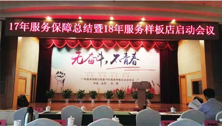 J9����-����վ����