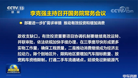 J9����-����վ����