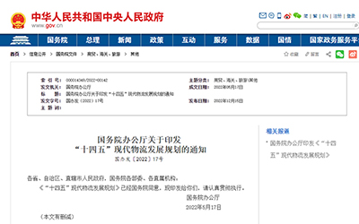 J9����-����վ����