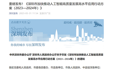 J9����-����վ����