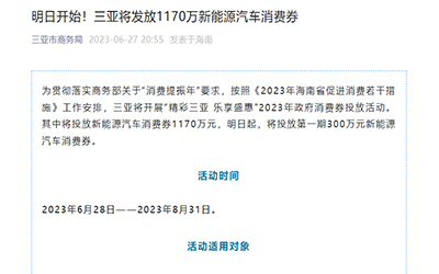 J9����-����վ����