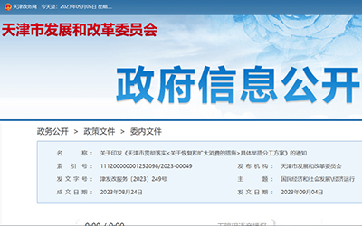 J9����-����վ����