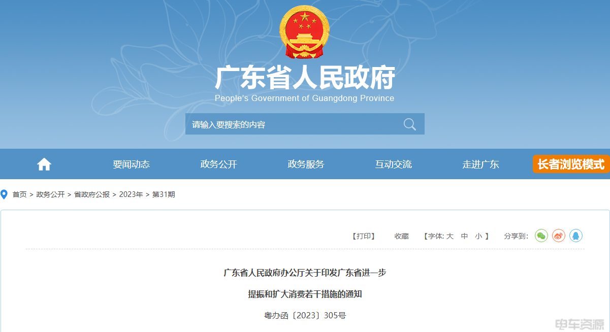 J9����-����վ����