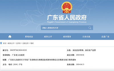 J9����-����վ����