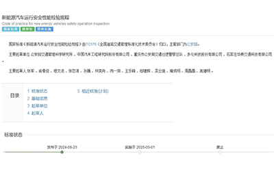 J9����-����վ����