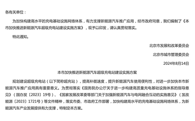 J9����-����վ����