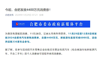 J9����-����վ����