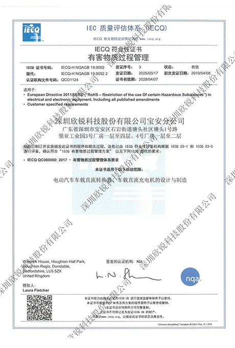 J9����-����վ����