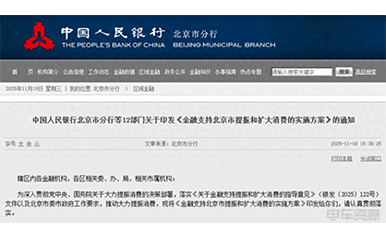 J9����-����վ����