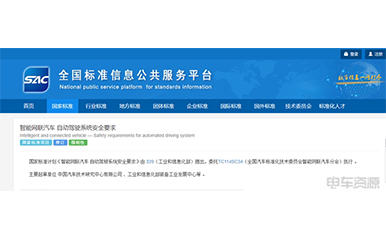 J9����-����վ����